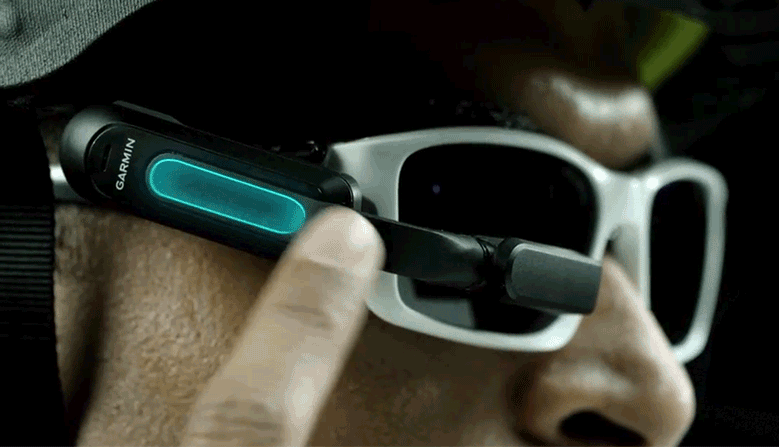 Garmin Varia Vision